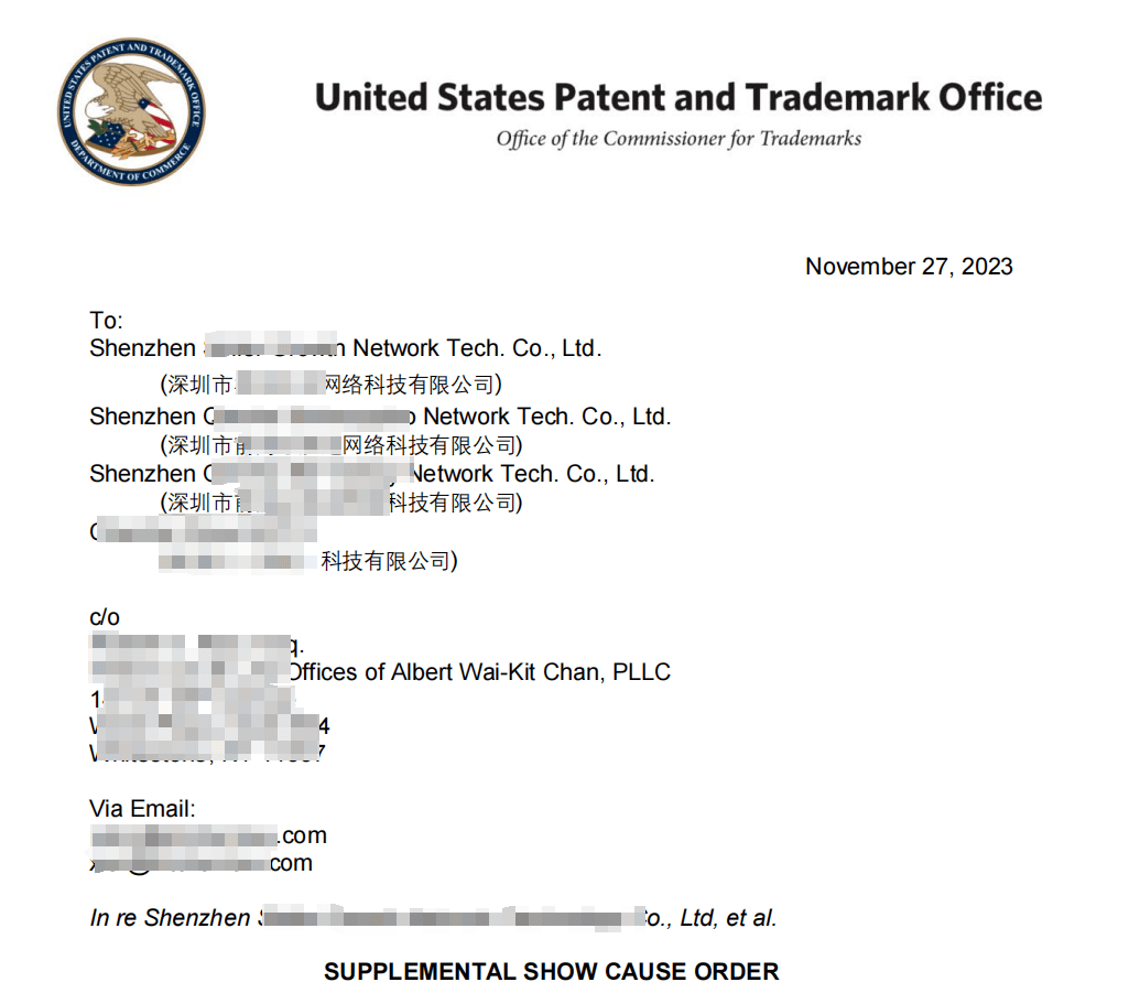 突发5.3万个美国商标暴雷事件！卖家莫慌……_搜狐网