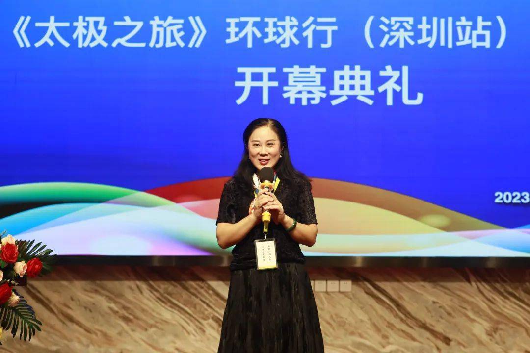 天基权集团董事长总裁释延豹在开幕典礼上代表天基权集团董事会,对