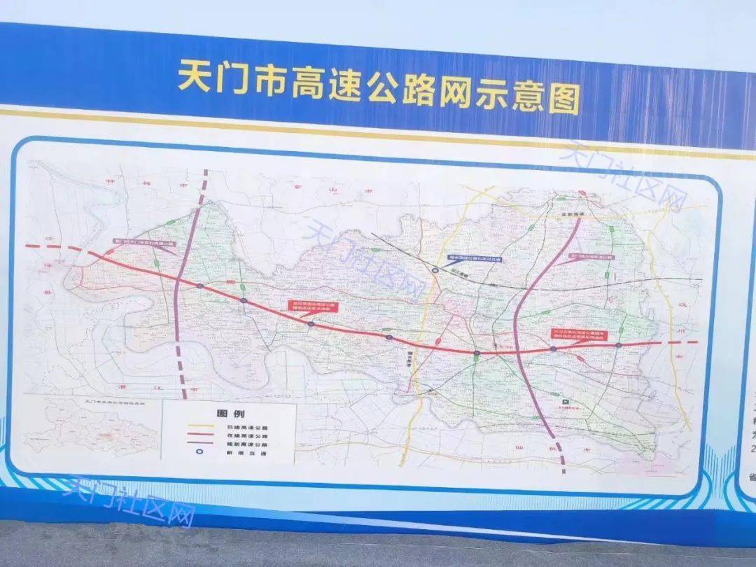 天门至宜昌高速规划图图片