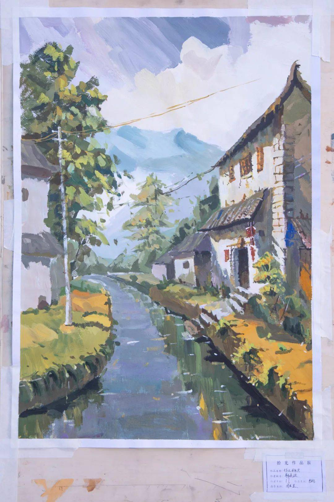 保定泽龙学校拾光艺术展开启谁是你心目中的no1