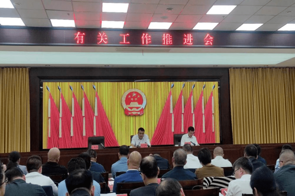会上,县委常委张志东指出,一是要认清形势任务,提高主体责任.