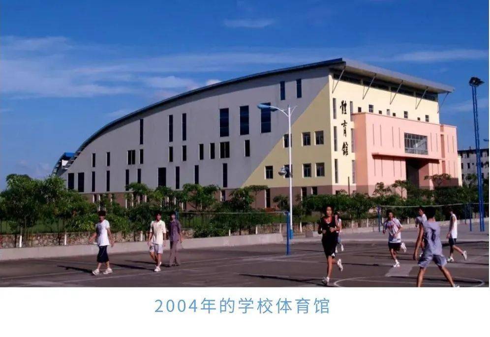 坐上时光机,见证五秩湾大的岁月变迁_北部湾_大学_大人