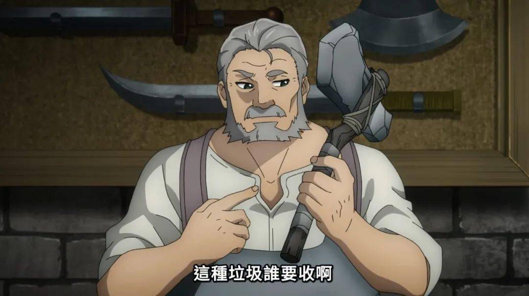 踹灭女神,rua爆兔娘,爽到升天_桑乐_游戏_玩家