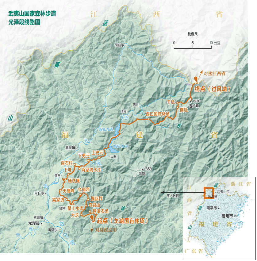 這就形成了華東地區著名的戶外徒步線路