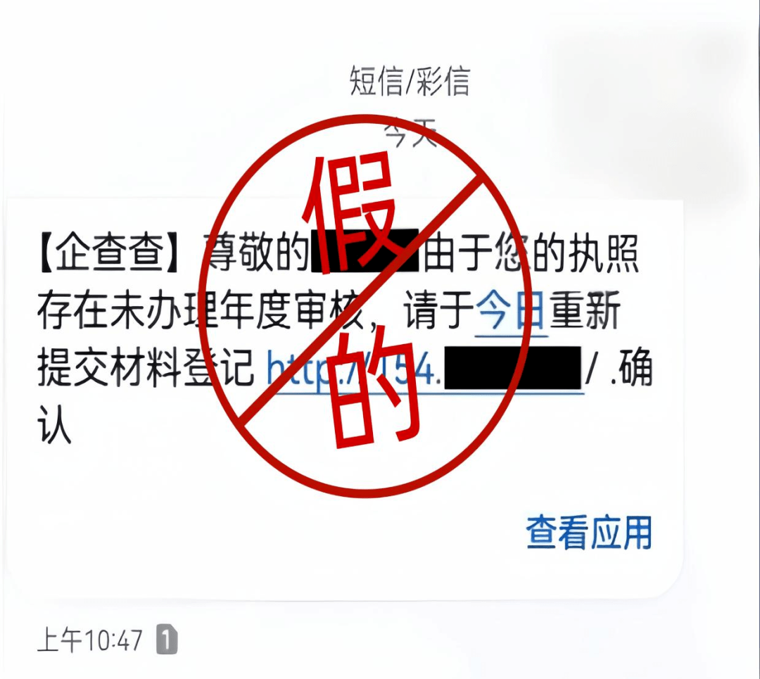 假的!假的!_经营_年报_操作