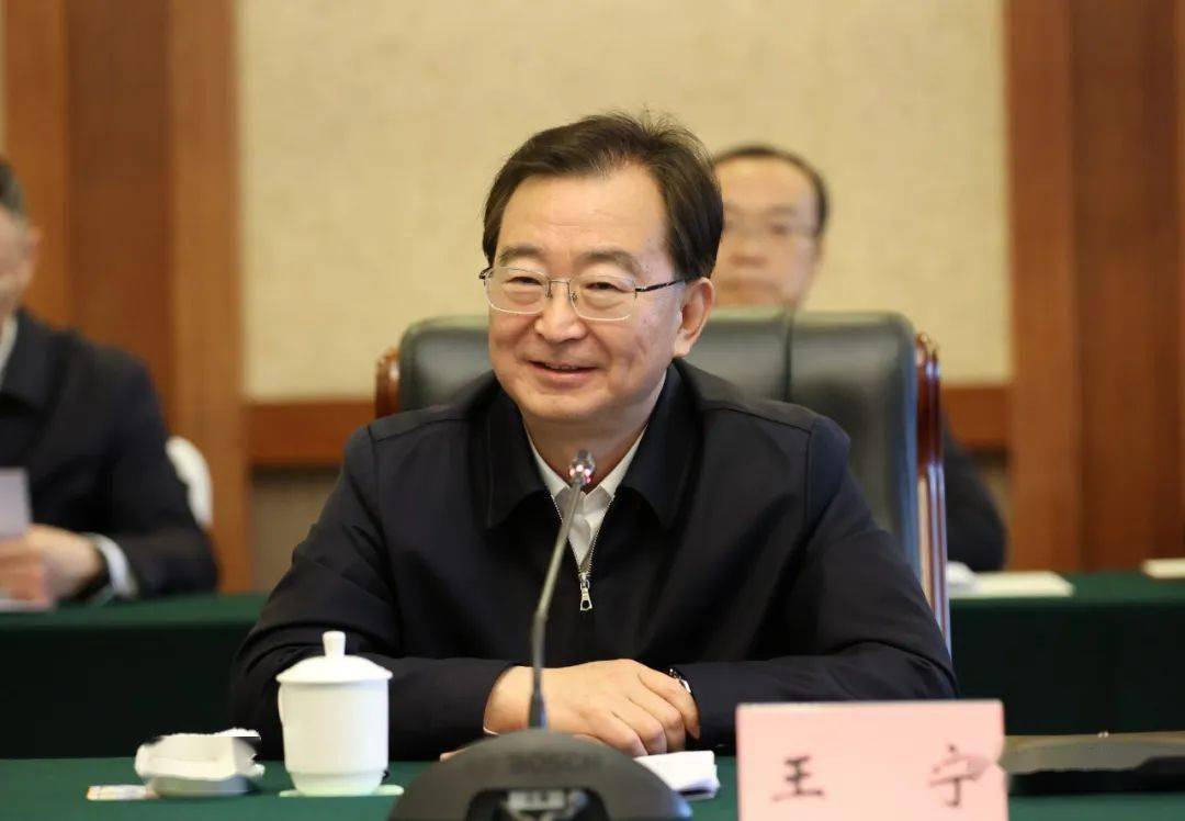 11月30日,省委书记王宁,省委副书记,省长王予波,省委常委,省委教育
