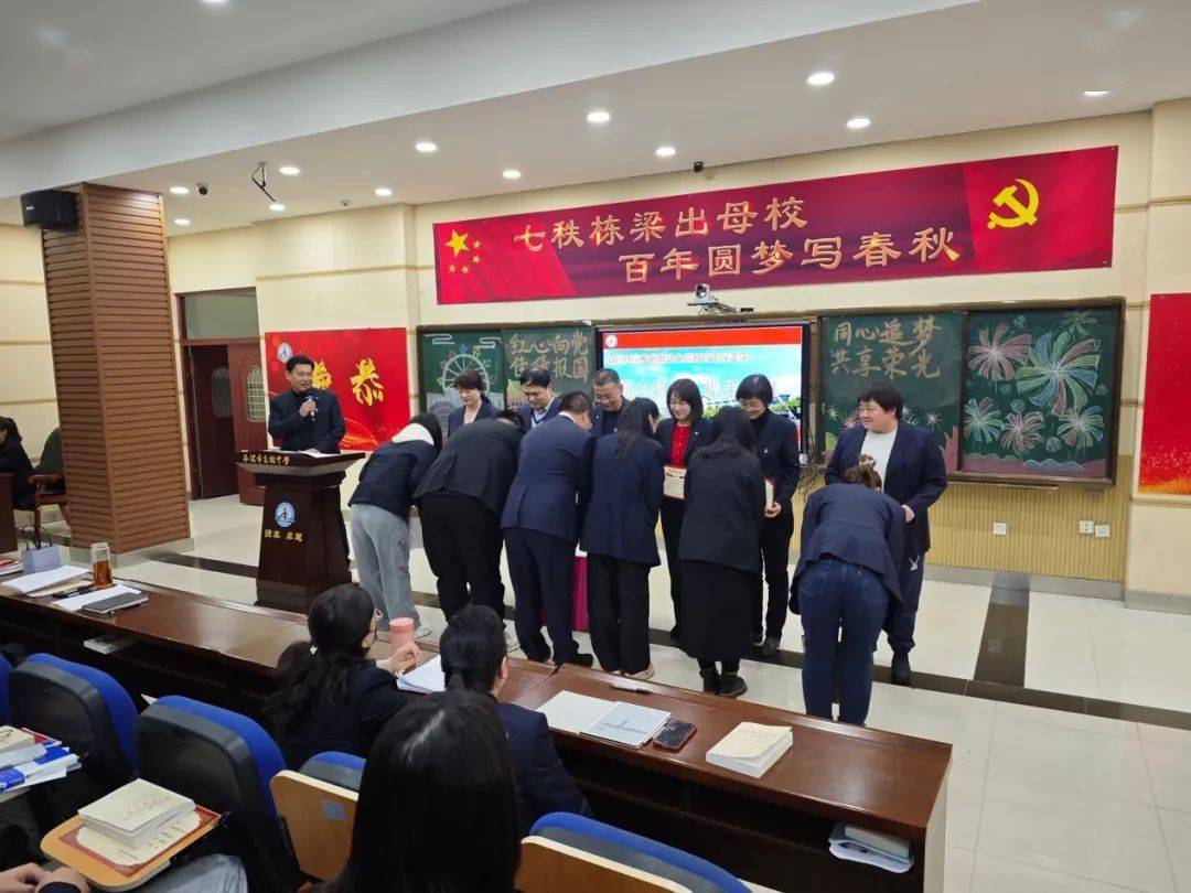 2023年本溪市高级中学教师师带徒仪式_工作_师徒_我校