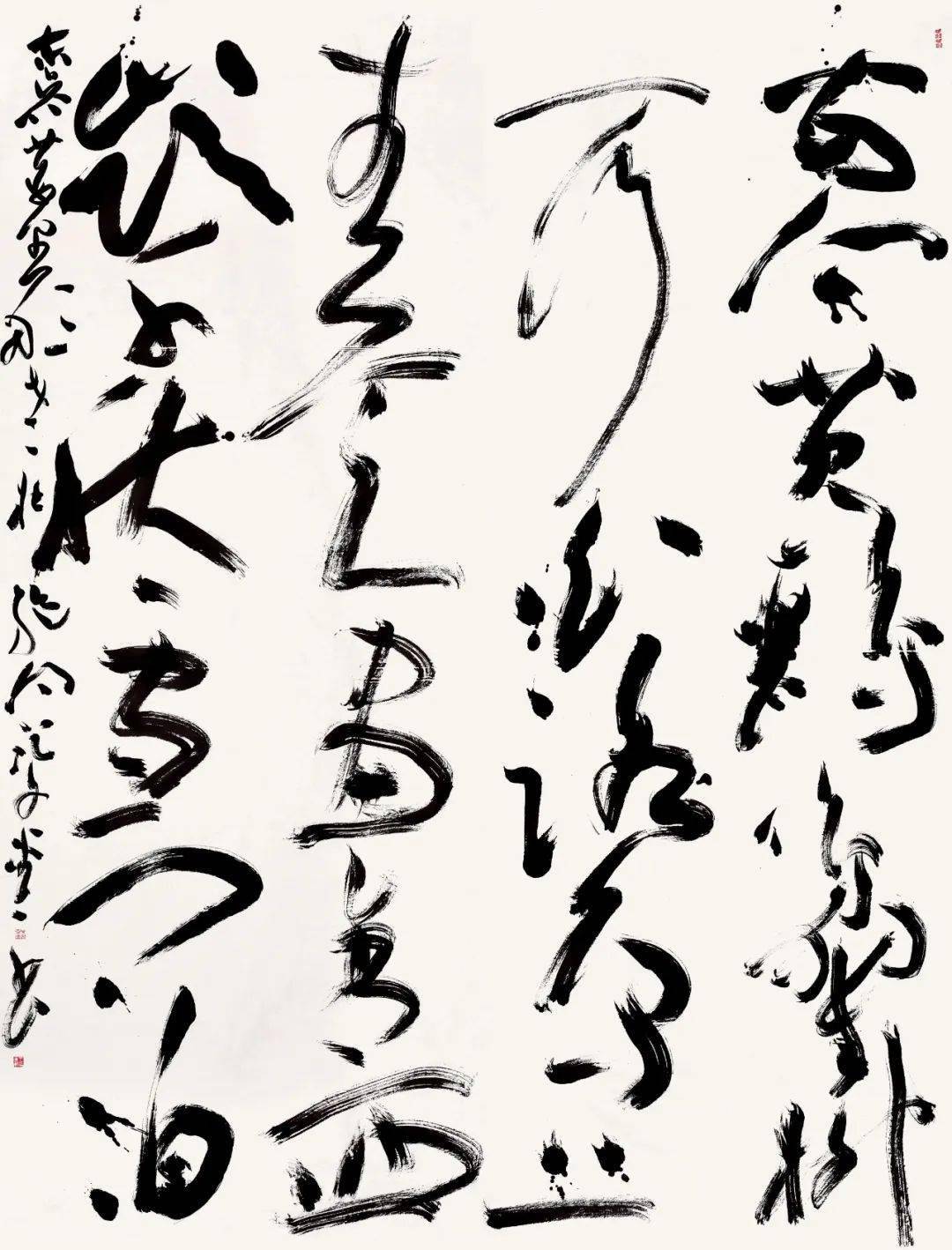 林峰浙江瑞安人.