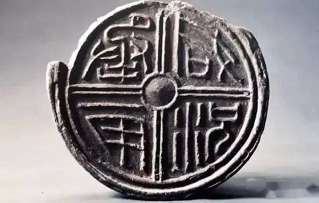 【名品视界】西安秦砖汉瓦博物馆馆藏汉代瓦当_名家_艺术品_鉴定