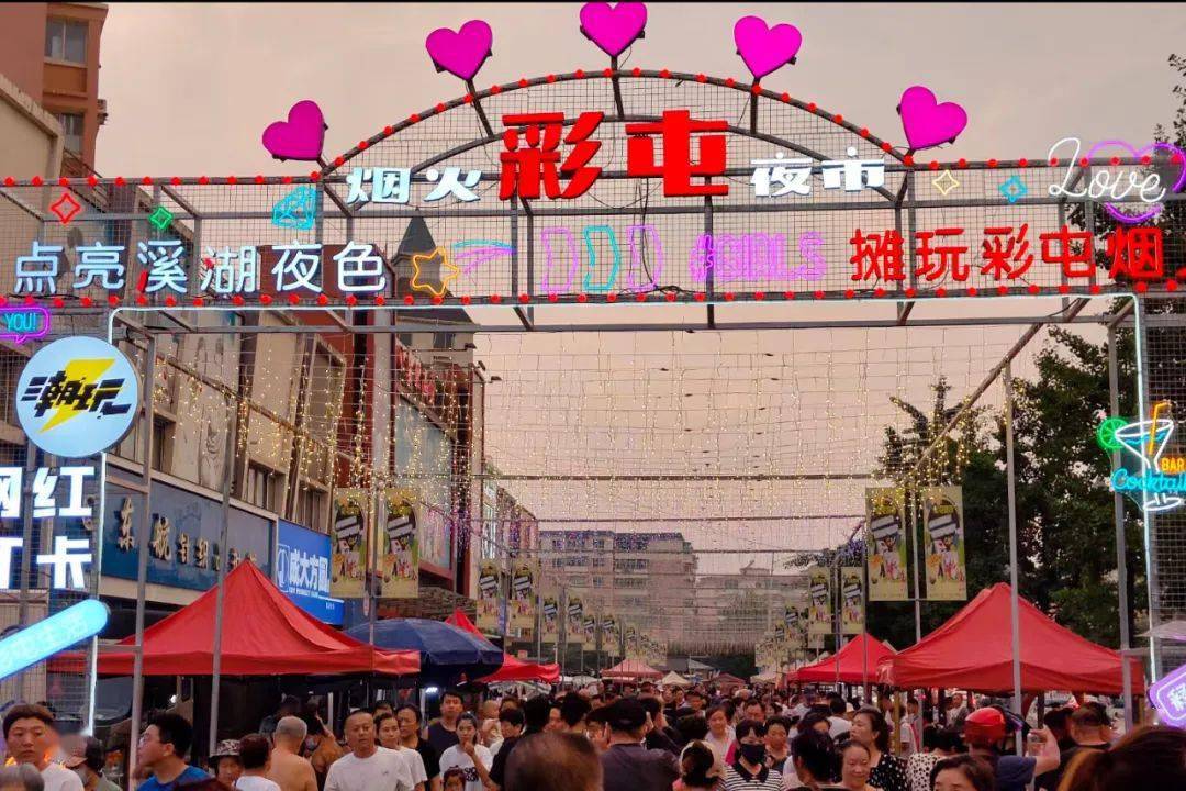 【讲好辽宁(本溪)故事】承载回忆与变迁的治沉广场_地区_居民_采煤