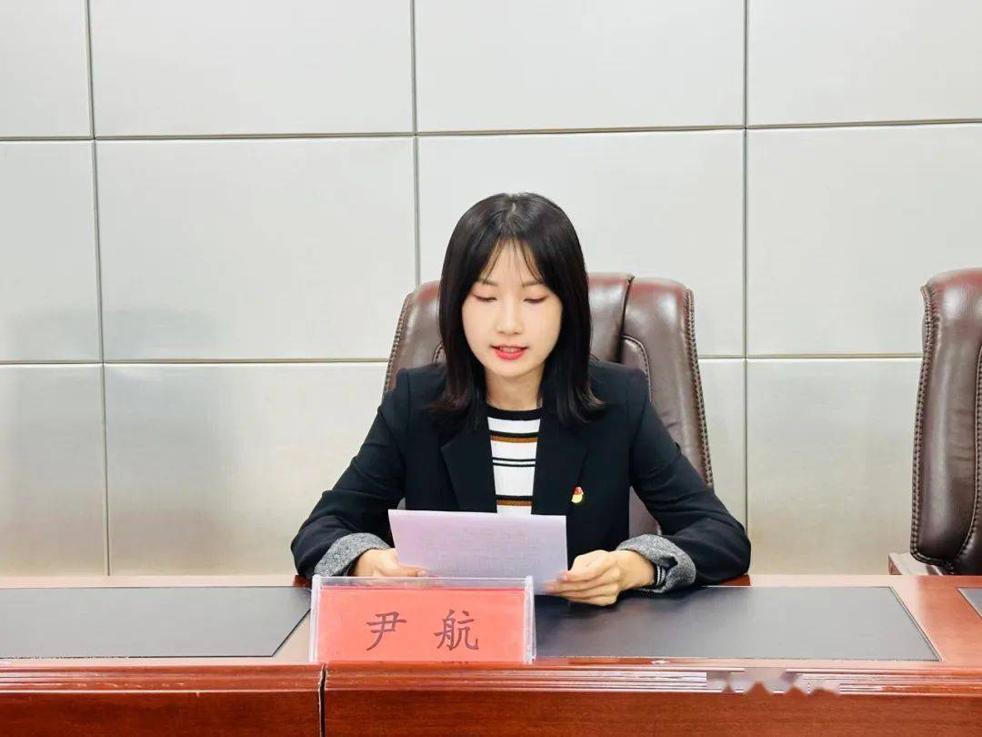 团长白县委举行2023年长白县第十届"情暖长白 爱在一起"公益助学活动