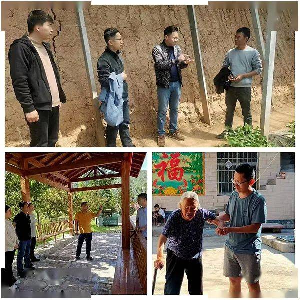 卢氏县杜关镇杜荆村第一书记:用行动坚守初心 用真情倾注帮扶 用实干