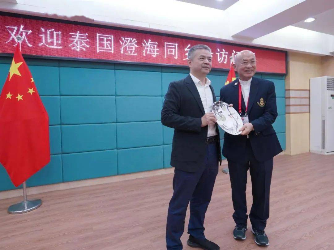 时政要闻 | 王楚彬会见泰国澄海同乡会访问团_家乡_发展_双方
