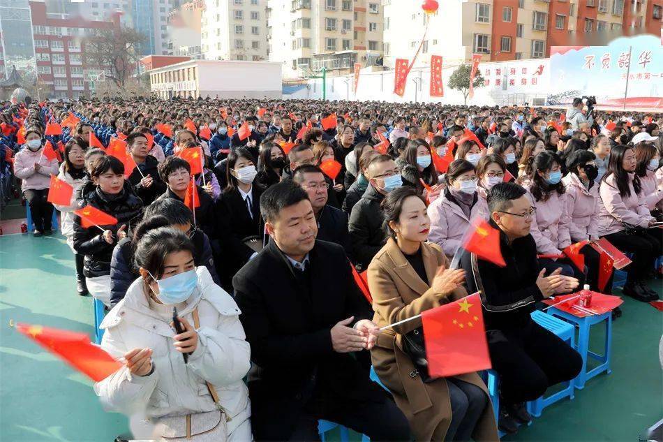 天水市第一中学秦州分校举行揭牌仪式_基础教育_高中_发展