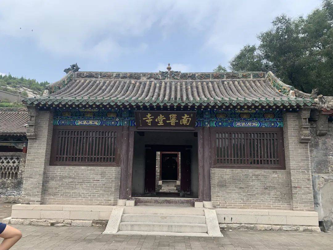 绿茶:南响堂寺前,读"万历十五年"碑石小记_应登_磁州_武安