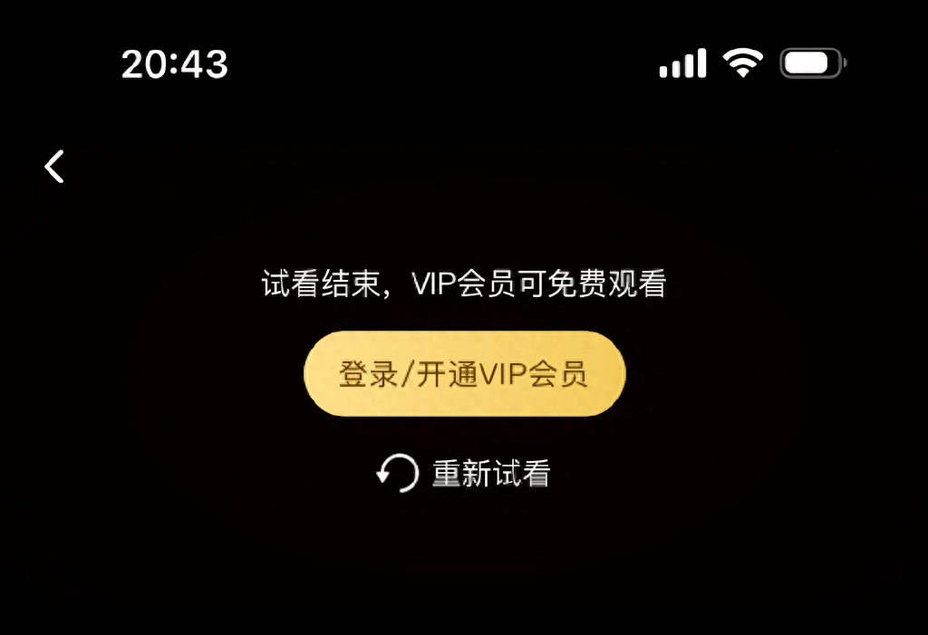 刚刚，突然崩了！热搜第一！ 视频 问题 来源