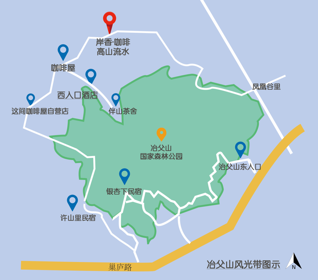 冶父山酒图片