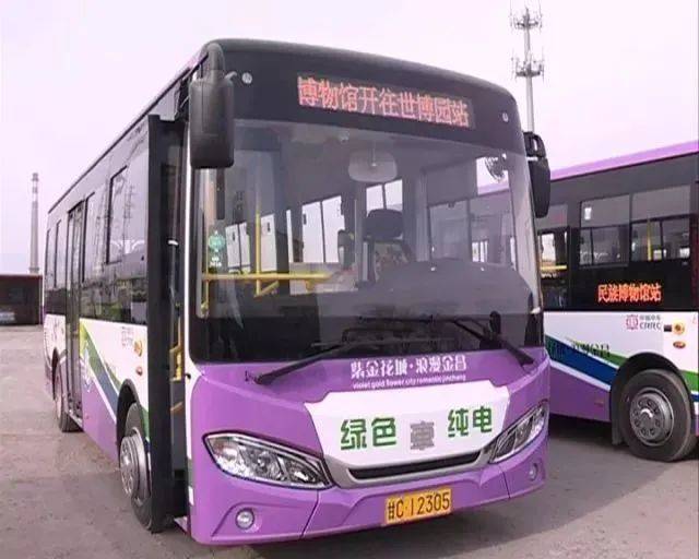 金昌新能源纯电动公交车在推动车辆清洁化和新能源化方面,《行动