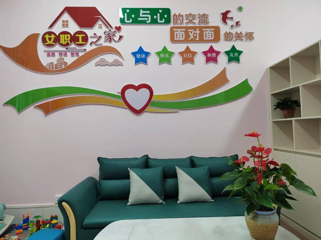 小屋藏大爱 | 温馨小港湾 浓浓公路情_关爱_养护中心_北流