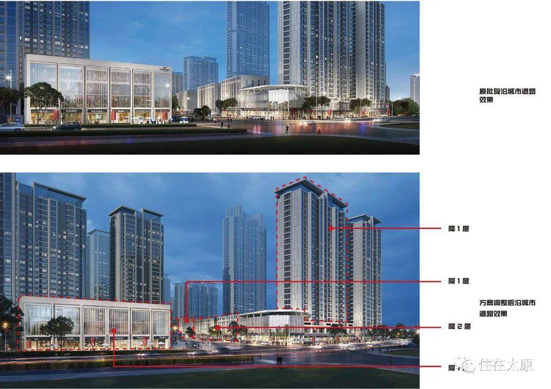 建設單位為太原國投晉源發展有限公司.