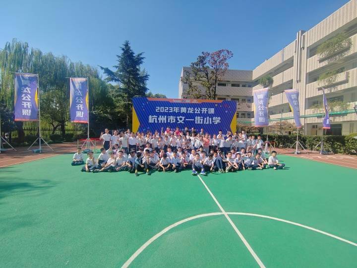 杭州孩子的体育课让人羡慕了_黄龙体育中心_十三中_击剑