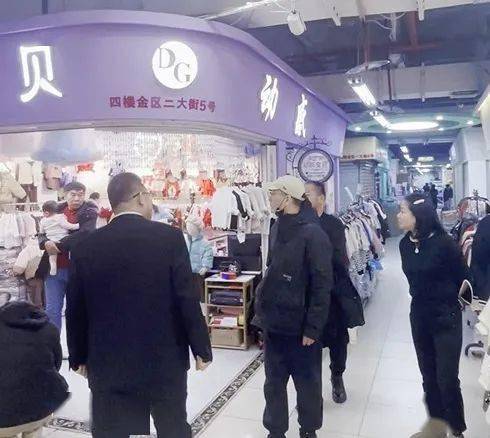 北京百荣世贸商城集男女装,童装,针织品,箱包皮具,鞋品,日用百货等