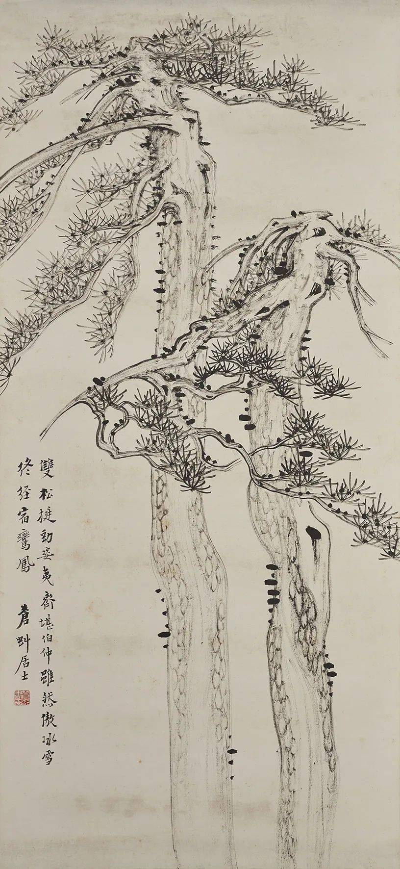 集雅斋40周年拍卖会 | 文人书画专题→_中国_lot_学问