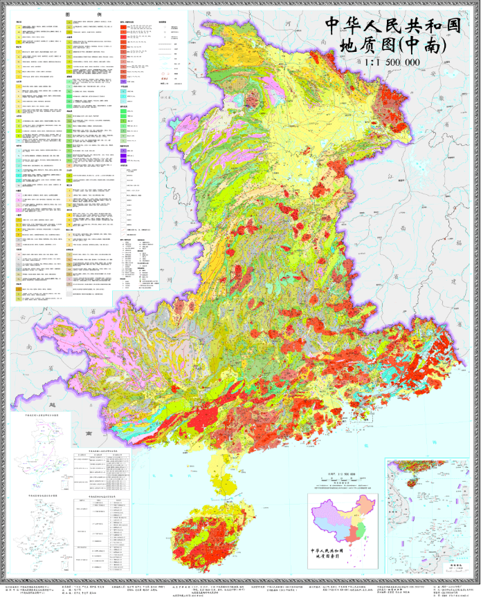中国地质图可放大高清图片