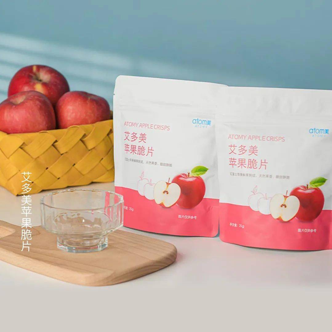 艾多美中国斩获2023新经济风云榜"跨境电商领军企业"荣誉称号_烟台市