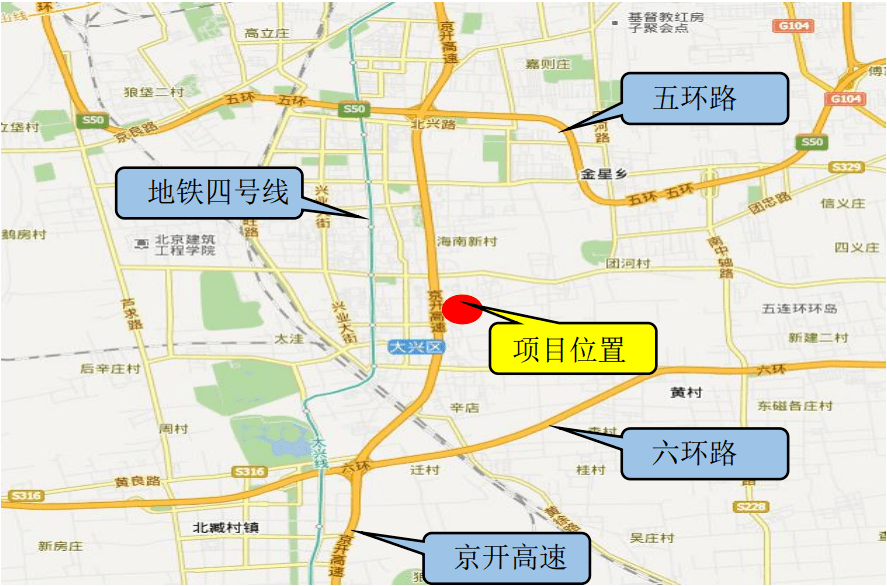 大興區黃村鎮四五六街dx00-0208-6034地塊租賃住房項目↓↓↓具體項目