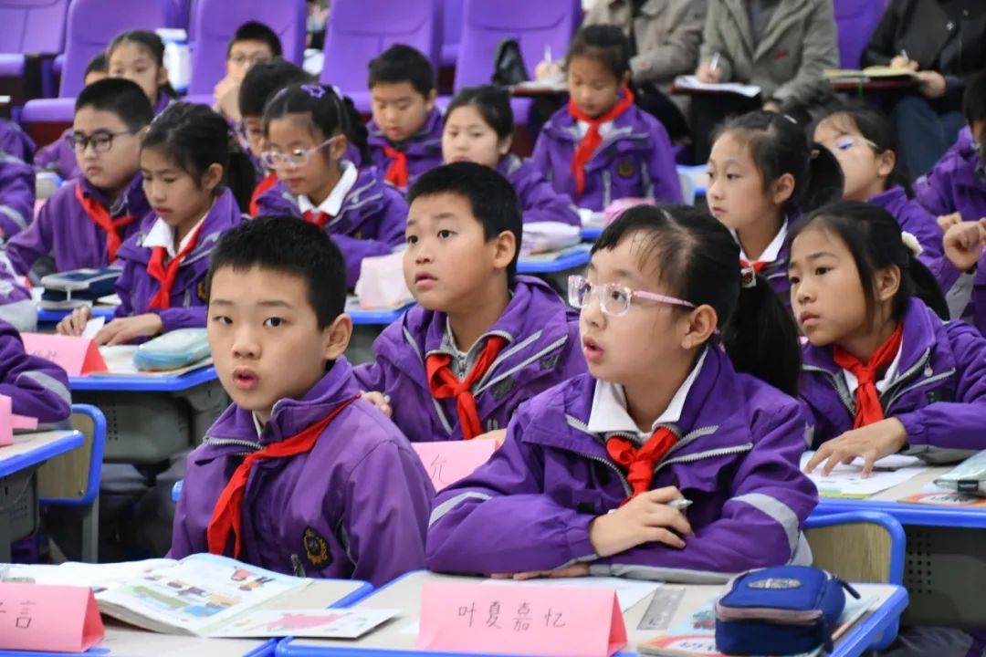 "英"人而异"语"众不同 :定海区小学英语基地校活动在檀枫校区举行