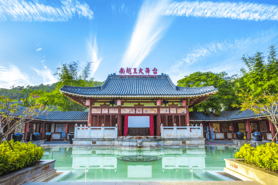 温泉门票数量:100张新会古兜温泉详情:温泉门票2人份数量:50份浈阳坊