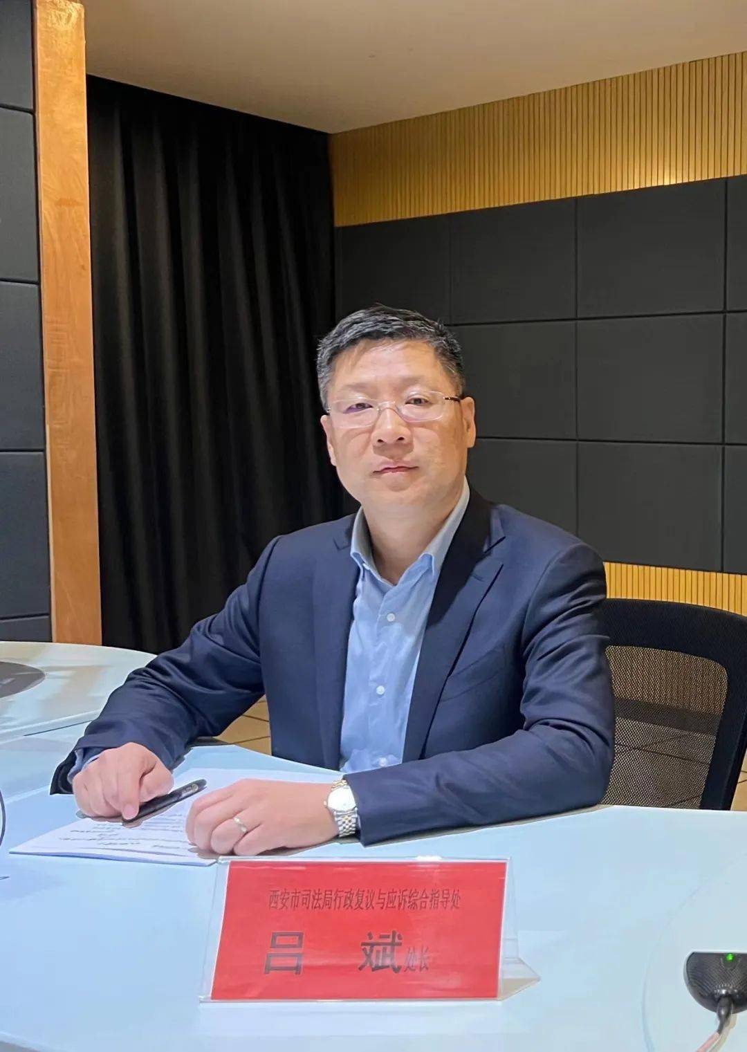 西安市司法局行政复议与应诉综合指导处处长吕斌介绍今年9月1日全国