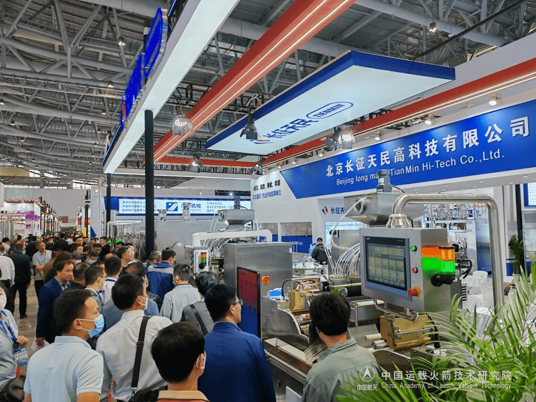 "航天造"全新6代伺服软胶囊机亮相_长征_驱动_设备