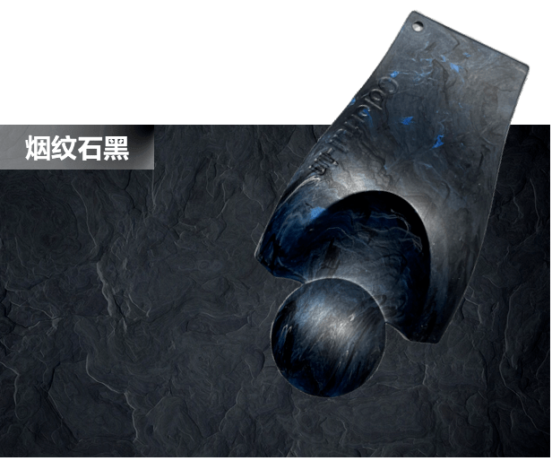 【色彩创新】2023-2024美学塑料流纹效果由你定义!