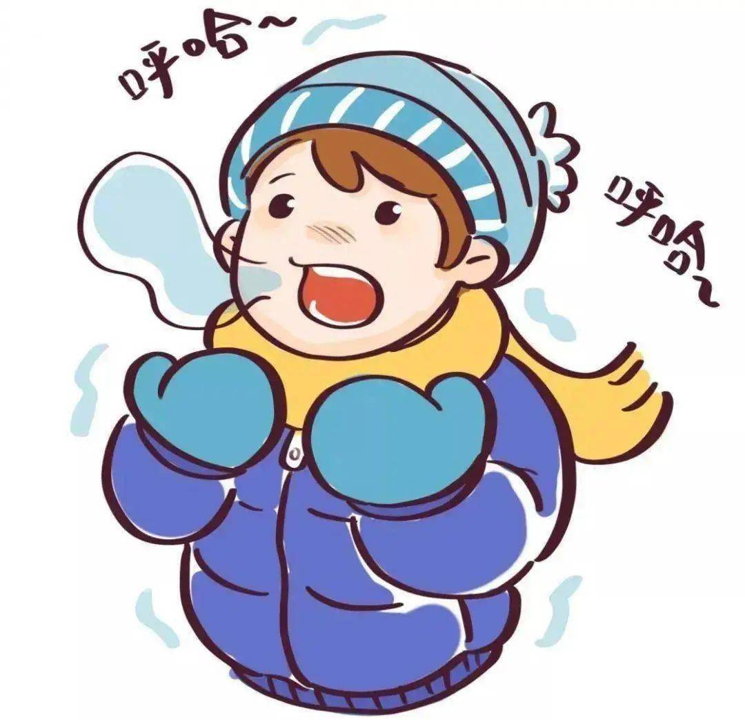 有趣的哈气大雪活动4在台湾,大雪时节台湾也是捕获乌鱼的好时节.