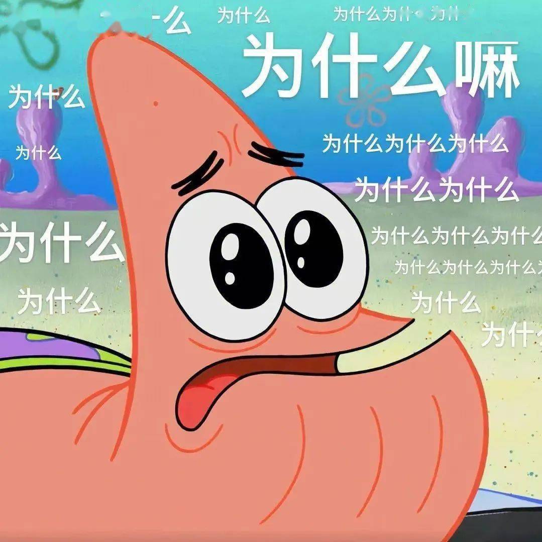 为什么冬天也会上火呢?不是只有夏天才会上火么?很多人便有了疑问