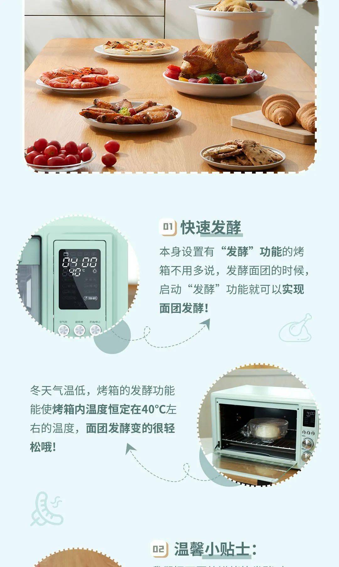 长按二维码,加入tomato联萌~点击下图有你想要的任何菜谱点击阅读原文