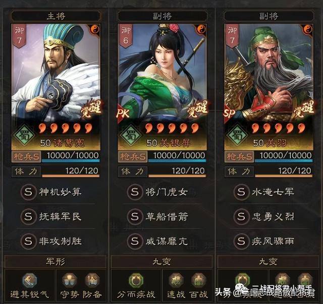航母排行_2024年全球拥有航母最多国家排行榜,中国第二,俄罗斯第八