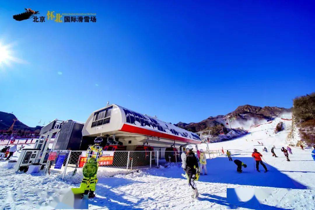 地址:北京市海淀區溫泉鎮雙坡路11號北京西山滑雪場同時還開設了夜場