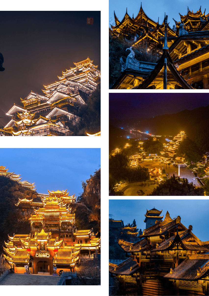 当灯光照亮九黎宫时每一个玲珑檐角都藏着一个时代的苗族韵味