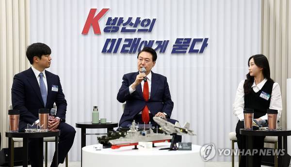 尹锡悦称韩国与荷兰将强化“半导体同盟”，韩媒：与美收紧对华限制有关