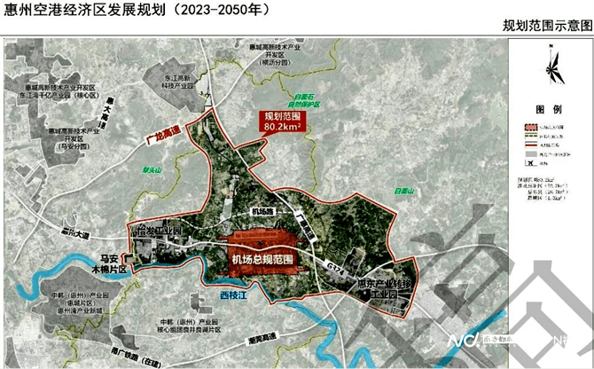 空港规划明确,惠州机场二期扩建工程2028年完成