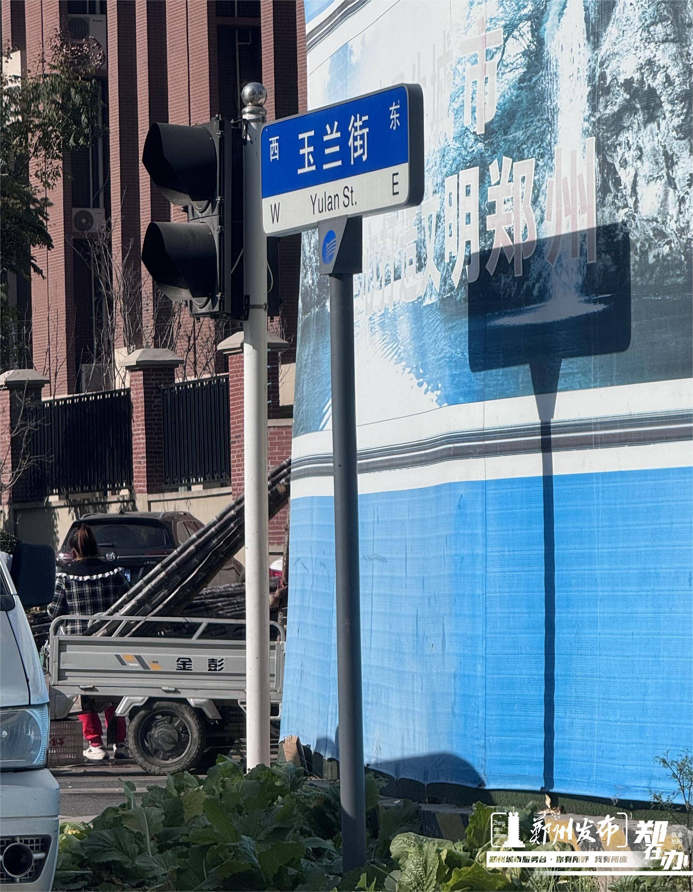 玉兰街的违停该管管了