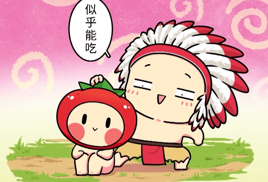 来大屏看动画涨知识啦~_恐龙_番茄炒蛋_地方