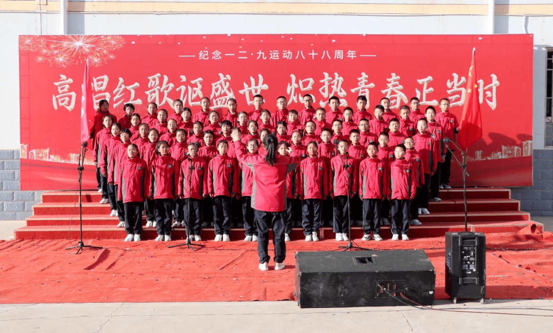 直击会师中学红歌赛现场_青春_中国_祖国