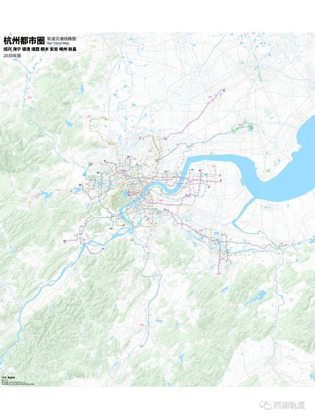 杭州地铁2035年规划线路图