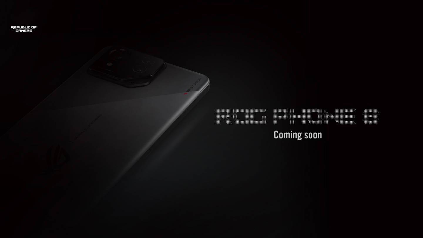     ROG 8 游戏手机预热 呈现全新外观设计