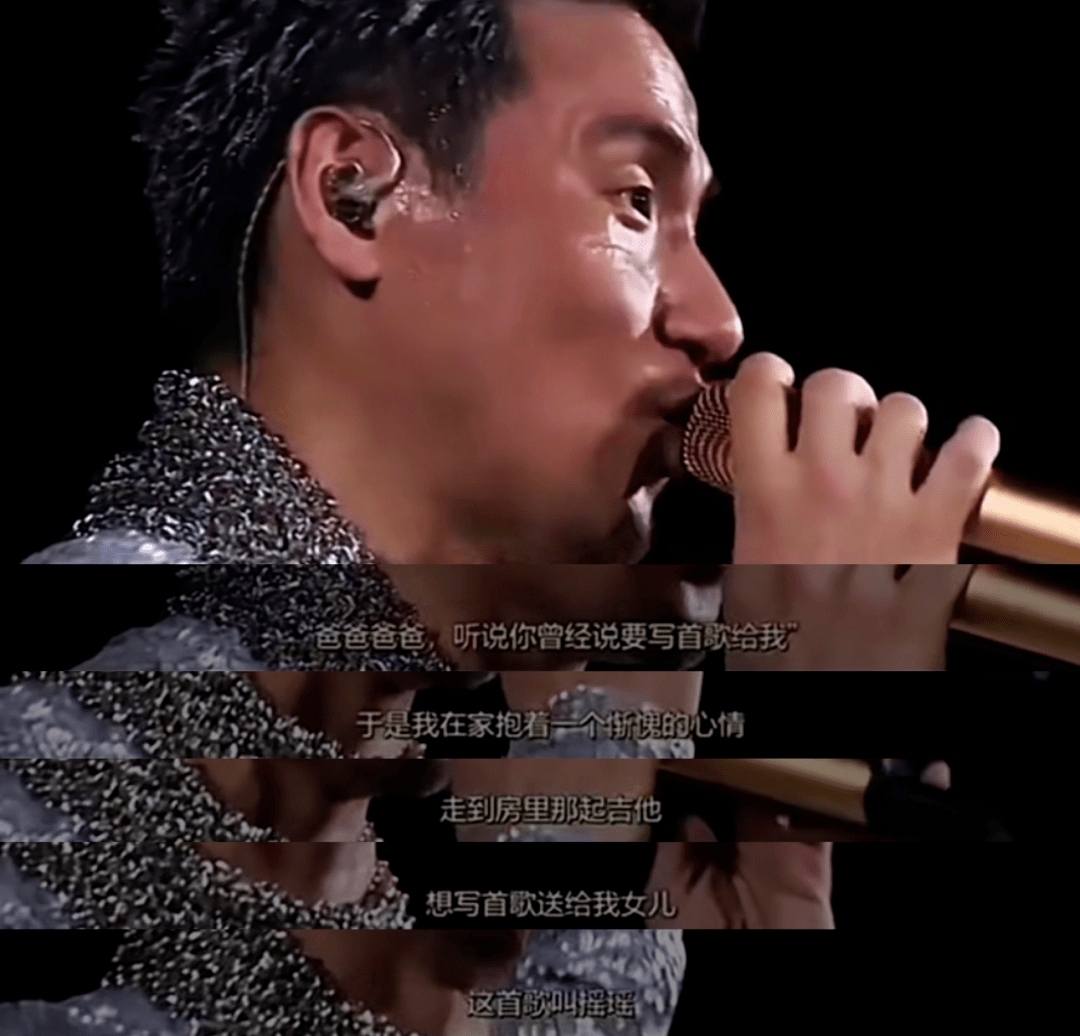 直到女儿会走路了过来跟他讲:不过后来他忘了,身为父亲的张学友曾经