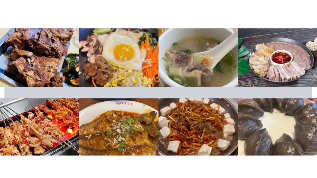 国门打卡!冬天跟我到这座小城走一走~_图们_冬日_美食